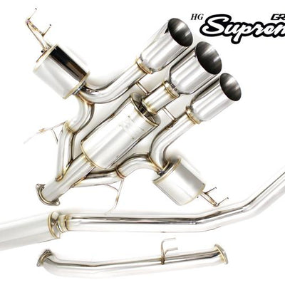 GReddy 2017+ Honda Civic Type-R High Grade Supreme SP Exhaust
