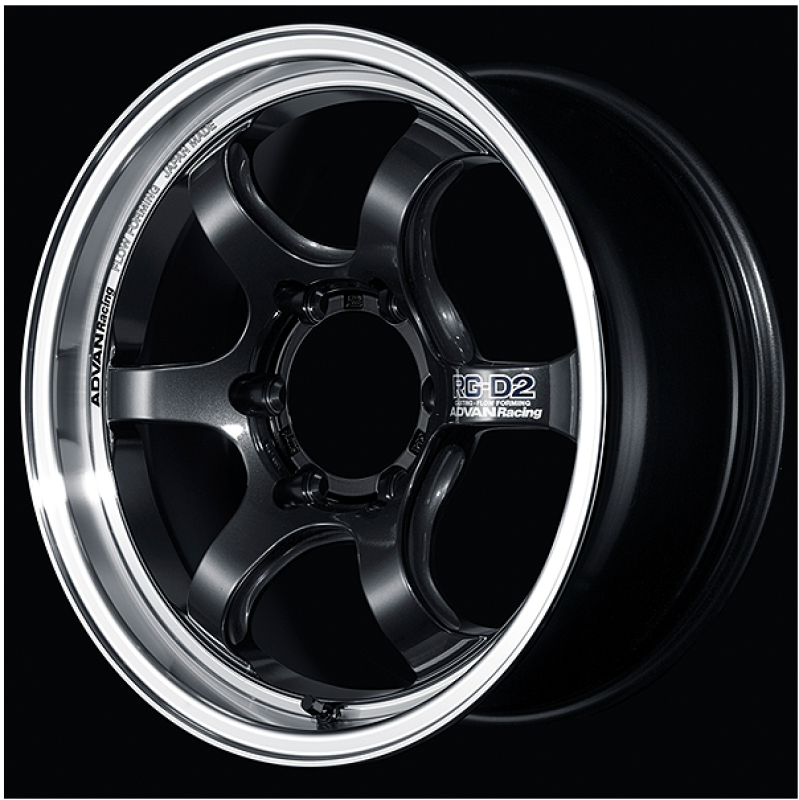 Advan GT Beyond 20x9.5 +25 5x112 Racing Titanium Black Wheel