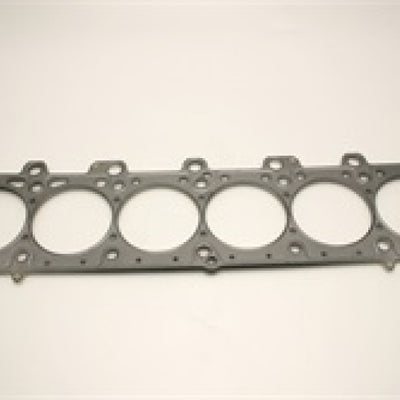 Cometic Gasket BMW M20B25/M20B27 .045in MLS Cylinder Head Gasket - 85mm Bore