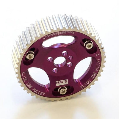 HKS 03-6 Evo 8 & 9 Adjustable Cam Gear