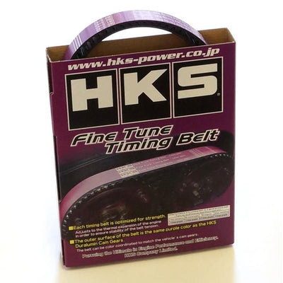 HKS Toyota JZX90/100/110 JDM Vehicles Only 1JZ-GTE Engine Timing Belt **Special Order**