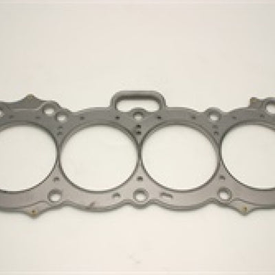 Cometic Toyota 4A-GE/4A-GEZ .075in MLS Cylinder Head Gasket - 81mm Bore - 16-Valve