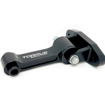 Torque Solution Billet Lower Engine Mount: Kia K5 GT / Hyundai Sonata N-Line