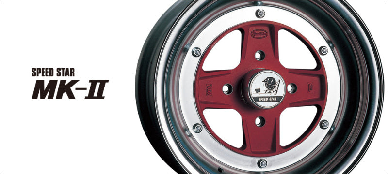 SSR MK-II 15x7.0 4x114.3 +25 Gunmetal Wheel (SPECIAL ORDER-NO CANCELLATIONS)