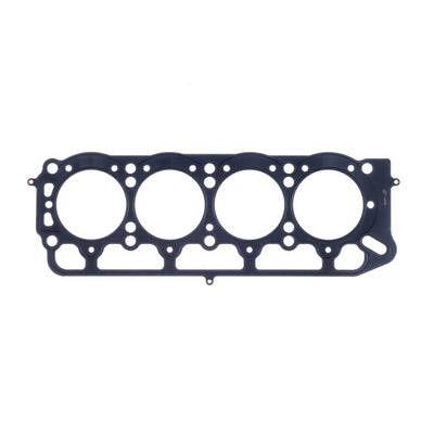 Cometic Toyota 2T/2T-C/3T-C/3T-EU/13T-U .036in MLS Cylinder Head Gasket - 87mm Bore