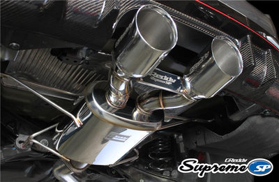 GReddy 17+ Honda Civic Type-R Supreme SP Exhaust