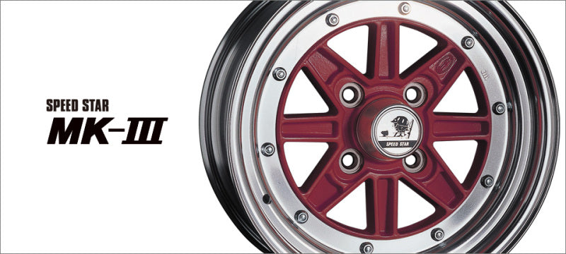 SSR MK-III 15x9 4x114.3 +00 Offset Gun Metallic Wheel *SPECIAL ORDER-NO RETURNS OR CANCELLATIONS*