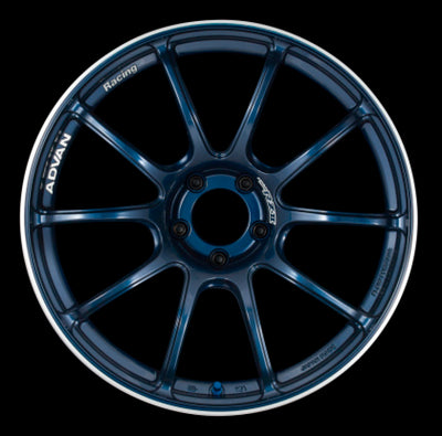 Advan RZII 15x8.0 +35 4x100 Racing Indigo Blue and Ring Wheel