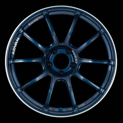 Advan RZII 17x7.5 +38 4x100 Racing Indigo Blue Wheel