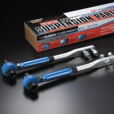 Cusco Camber TENSION Rod S13-Z32 240SX-300ZX