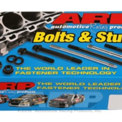 ARP 1/4 ID .550OD SS Chamfer Washer (10 Pack)