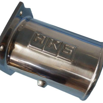 HKS Airflow Less Adaptor SR