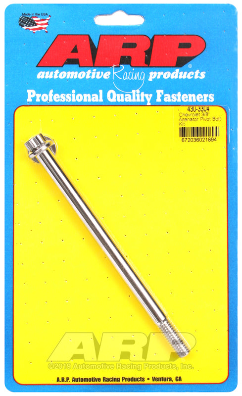 ARP Chevy SS 12pt Alternator pivot Bolt Kit