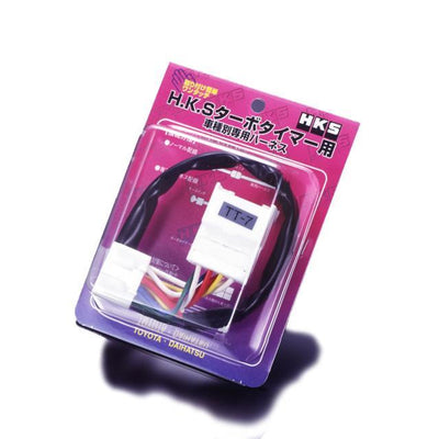 HKS / Blitz / Apexi / Stri 89-98 240sx / 84-89 300ZX TT Harness
