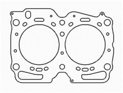 Cometic Subaru EJ22E .075in MLS Cylinder Head Gasket - 98mm Bore