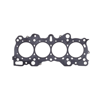 Cometic Honda B16A2/B16A3/B17A1/B18C1/B18C5 .075in MLS Cylinder Head Gasket - 81.5mm Bore
