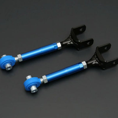 Cusco 2021+ Toyota GR Yaris/Corolla AWD Adjustable Rear Lower(Front Side) Arm Set