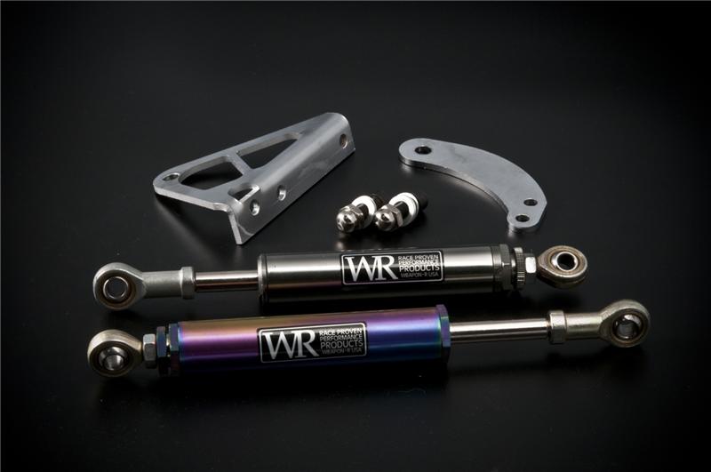 Weapon R 03-05 Infinity G35 NEO TI Torque Damper Kit