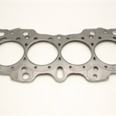 Cometic Honda B Series Hybrid VTEC Head/Non-VTEC Block .080in MLS Cylinder Head Gasket - 82mm Bore