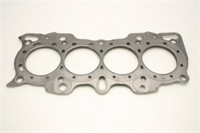 Cometic Honda B Series Hybrid VTEC Head/Non-VTEC Block .120in MLS Cylinder Head Gasket - 83mm Bore