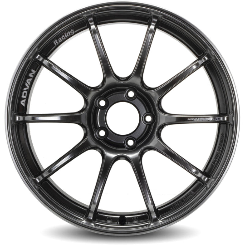 Advan RSIII 18x10.0 +35 5x114.3 Hyper Black and Ring Wheel