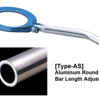 Cusco Strut Bar AS Front 87-89 Toyota Celica ST162