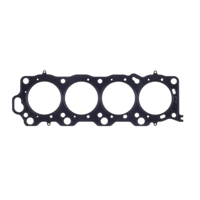Cometic Toyota 1UZ-FE .089in MLS Cylinder Head Gasket - 92.5mm Bore - Without VVT-i - RHS