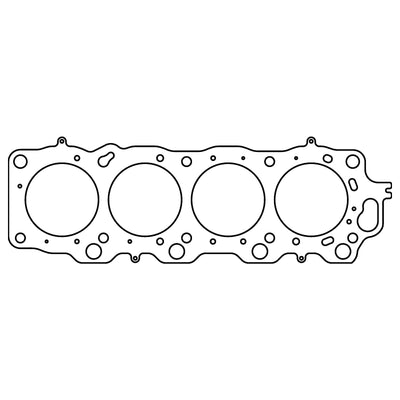 Cometic Toyota 1UZ-FE .075in MLS Cylinder Head Gasket - 92.5mm Bore - Without VVT-i - LHS
