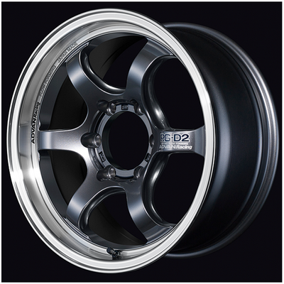 Advan GT Beyond 20X11 +35 5x112 Racing Copper Bronze