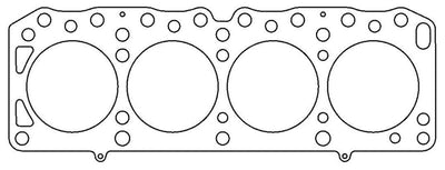 Cometic Toyota 3K/4K 84mm Bore .043 inch Copper Head Gasket
