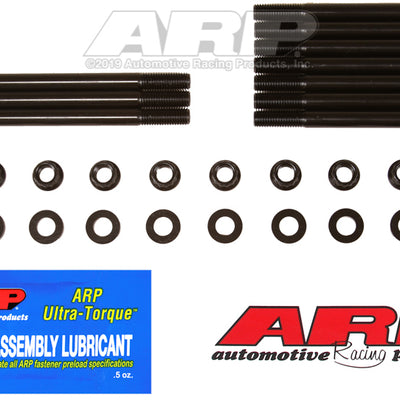 ARP Suzuki Hayabusa GSX1300 2-Bolt Case Main Stud Kit