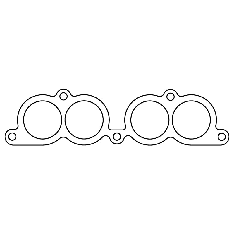 Cometic Toyota 2RZ-FE/3RZ-FE .032in AFM Intake Manifold Plenum Gasket