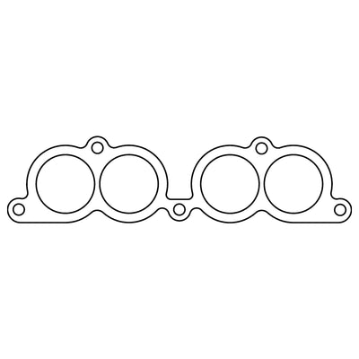 Cometic Toyota 2RZ-FE/3RZ-FE .032in AFM Intake Manifold Plenum Gasket
