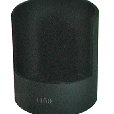 SPC Performance RECVNG TUBE 2.625ID