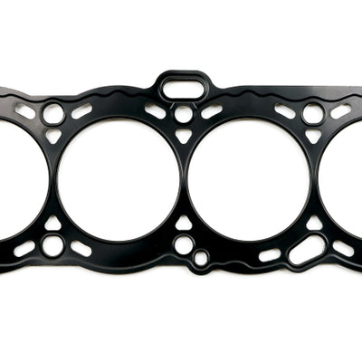 Cometic Nissan CA18ET/CA20E .080in MLS Cylinder Head Gasket - 85mm Bore