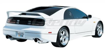 GReddy 89-94 Nissan Skyline GT-R GRacer Rear Under Spoiler