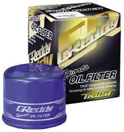 GReddy OX-01 Oil Filter - 3/4-16 UNF, Dia. 65mm, H75mm