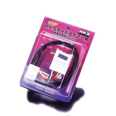 HKS TIMER HARNESS FT-4