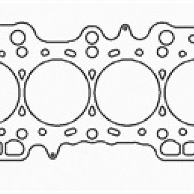 Cometic 92-96 Honda Prelude SI / 95 Prelude SE 87.5mm .040in MLS Head Gasket