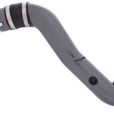 AEM 350z Silver Cold Air Intake