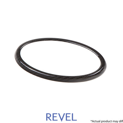 Revel GT Dry Carbon Front Emblem Cover 15-18 Subaru WRX/STI - 1 Piece