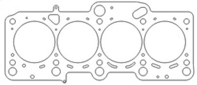 Cometic 2005+ Audi/VW 2.0L 16V BWA/BPY 83.5mm Bore .045in MLS Head Gasket