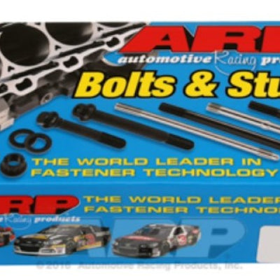 ARP 17-21 6.6L (L5P) GM Duramax Diesel Custom Age 625+ Head Stud Kit