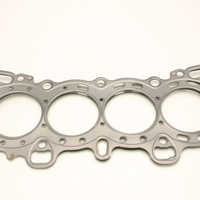 Cometic Honda Civic/CRX SI SOHC 75.5M .051 inch MLS Head Gasket D15/16