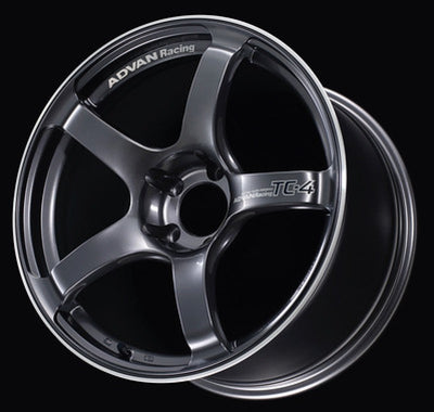 Advan TC4 17x7.5 +48 5x112 Racing Gunmetallic and Ring Wheel