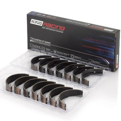 King Engine Bearings Volkswagen VR6 2.8L Performance Main Bearing Set .25 Oversize - 7 Pairs