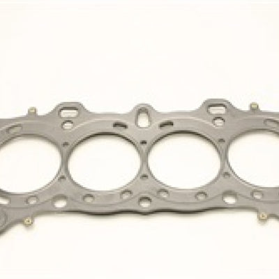 Cometic Honda D16A1/2/8/9 76mm .030 inch MLS DOHC ZC Head Gasket