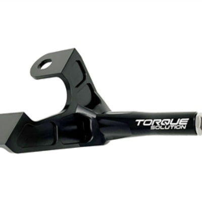 Torque Solution Brake Master Cylinder Brace for Toyota GR Supra MK5 2020+