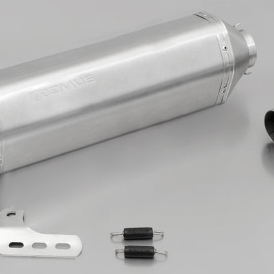 Remus 2017 Suzuki V-Strom 1000 V-Strom 1000XT (Euro 4) Okami Titanium Slip On w/Sound Insert