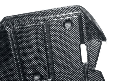Seibon 07-08 Nissan 350Z Carbon Fiber Engine Cover